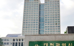 대전시 수소전기자동차 구입 보조금 지원