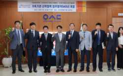 우송정보대, ‘한국전기철도기술협회’ ‘한국철도신호기술협회‘ 협약