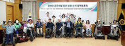 황경아 대전시의원, 장애인 운전재활 발전방향 모색 정책 토론회 개최