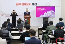 이장우 