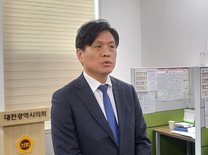 안희정 미투사건 입장 표명 요구