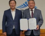 세종시, 강창렬 전 대전과기대 교수 보건정책특보 위촉