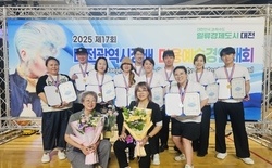 건양사이버대, 대전시장배 미용경연대회, 금상 등 입상