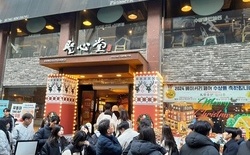 성심당 '한국관광의 별'로 우뚝!