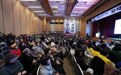 (기획) 오석진 출판기념회 후보 출정식 방불