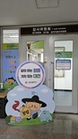 대전시, 일류 청렴 도시로 도약한다