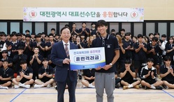 제106회 전국체육대회 대전체육고 선수단 ‘필승 다짐’