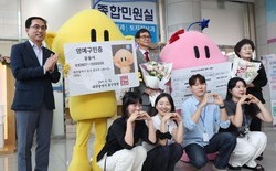 ‘꿈씨패밀리’ 동구 명예구민 됐다
