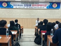(기획) 수업 거부 의대생 ‘특별대우’는 ‘웃기는 짜장면’