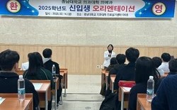(기획) 수업 거부 의대생 ‘특별대우’는 ‘웃기는 짜장면’