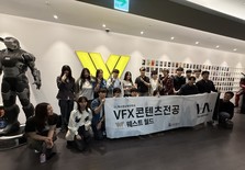 한국영상대, VFX·XR 신산업 산업체 견학 실무 체험