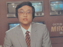생방송 중에 갑자기 의자가!