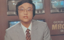 생방송 중에 갑자기 의자가!