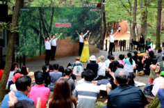 선양소주, 뻔뻔(funfun)한 클래식' 개막