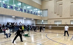 제13회 대전교육감배 장애학생체육대회 개막 