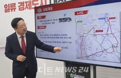 대전 도시철도2호선 트램 사업 ‘본격화’...사업비 1조 4782억 원 ‘확정’
