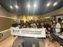 우송정보대 글로벌실용예술학부, 현장체험
