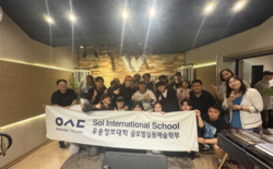 우송정보대 글로벌실용예술학부, 현장체험