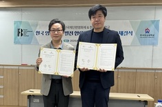 한국영상대-부산국제단편영화제 업무협약