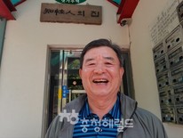 [기획] '학사마을 번영회' 채황 회장