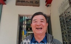 [기획] '학사마을 번영회' 채황 회장