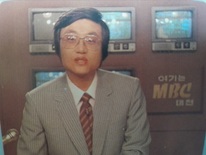 설 특집 방송 ‘한복 하의 실종’