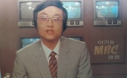 설 특집 방송 ‘한복 하의 실종’