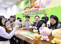 대전 꿈돌이 라면 첫 선