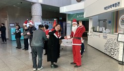 대전교육과학연구원, 출근길 소통 이벤트 