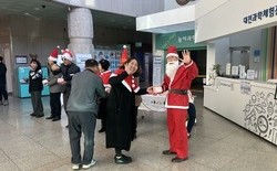 대전교육과학연구원, 출근길 소통 이벤트 