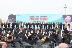 트램 공사 구간에 대전 시내버스 집중배차