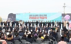 트램 공사 구간에 대전 시내버스 집중배차