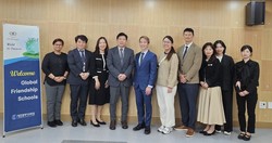 대전교육청, 싱가포르 오키드파크중등학교 방문단 회의