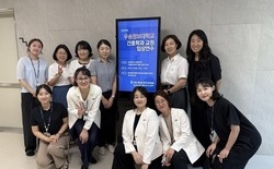 우송정보대 간호학과 교원 임상연수