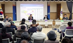 대전시의회, 탑립·전민지구 산업단지조성 주민설명회 개최