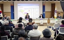 대전시의회, 탑립·전민지구 산업단지조성 주민설명회 개최