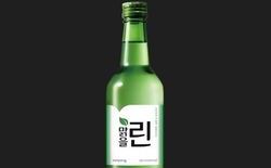 ㈜선양소주,더 맑게 돌아온 ‘맑을린’으로 리뉴얼