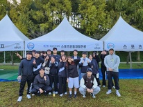 우송정보대, 마라톤대회 봉사활동