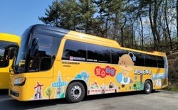 ‘대전시티투어’ 전면 개편... 빵시투어·마실 코스 등 맞춤형 관광 제공 ‘티켓 없이 QR코드 인식’으로 편의성 개선