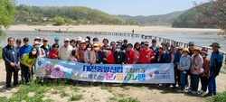 대전중앙신협 문화기행 인기 짱!  