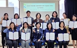 양성평등 정책 개선 향한 성별영향평가 자문회의