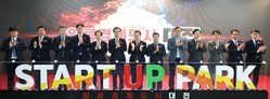 ‘대전스타트업파크 본부’ 공식 출범