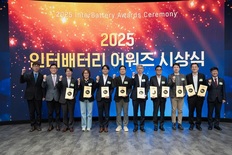 ‘민테크’ ‘유뱃’, 인터배터리 어워즈 2025 수상