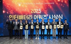 ‘민테크’ ‘유뱃’, 인터배터리 어워즈 2025 수상
