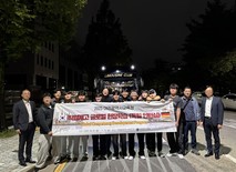 대전 직업계고 글로벌 현장학습... ‘꿈을 품고 독일 인턴십’ 참여