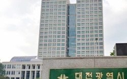 대전시, 아파트 7천여 세대 공급